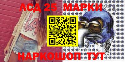а пвп мука Малоярославец