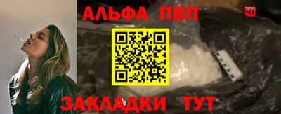 MESCALINE Ликино-Дулёво