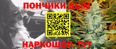 MESCALINE Ликино-Дулёво