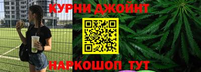 MESCALINE Ликино-Дулёво