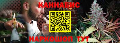молекула духа Лесосибирск