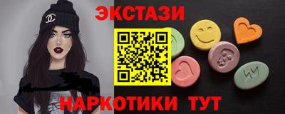 MESCALINE Ликино-Дулёво