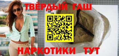 молекула духа Лесосибирск
